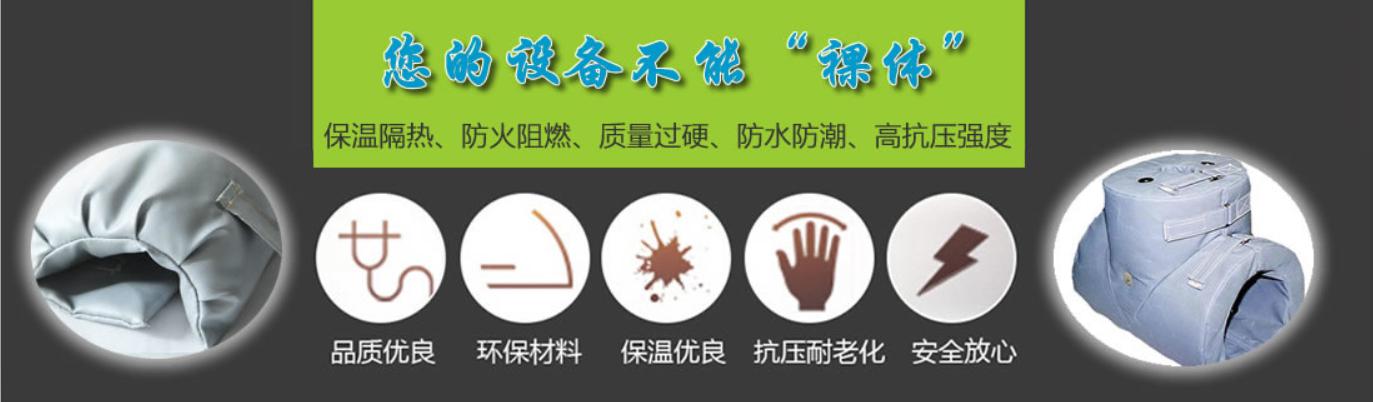 <a href=http://m.qdangao.com/e/tags/?tagname=%E5%8F%AF%E6%8B%86%E5%8D%B8%E4%BF%9D%E6%B8%A9%E5%A5%97 target=_blank class=infotextkey>可拆卸<a href=http://m.qdangao.com/e/tags/?tagname=%E4%BF%9D%E6%B8%A9%E5%A5%97 target=_blank class=infotextkey>保溫套</a></a>類別，<a href=http://m.qdangao.com/e/tags/?tagname=%E5%8F%AF%E6%8B%86%E5%8D%B8%E4%BF%9D%E6%B8%A9%E5%A5%97 target=_blank class=infotextkey>可拆卸<a href=http://m.qdangao.com/e/tags/?tagname=%E4%BF%9D%E6%B8%A9%E5%A5%97 target=_blank class=infotextkey>保溫套</a></a>分類