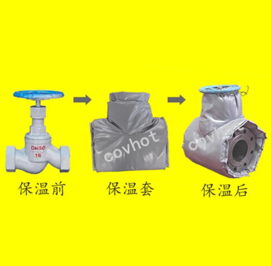 <a href=http://m.qdangao.com/e/tags/?tagname=%E4%BF%9D%E6%B8%A9%E9%9A%94%E7%83%AD target=_blank class=infotextkey>保溫隔熱</a>套,閥門