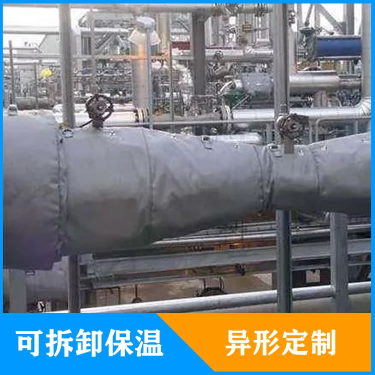 異形<a href=http://m.qdangao.com/e/tags/?tagname=%E5%8F%AF%E6%8B%86%E5%8D%B8%E4%BF%9D%E6%B8%A9%E5%A5%97 target=_blank class=infotextkey>可拆卸<a href=http://m.qdangao.com/e/tags/?tagname=%E4%BF%9D%E6%B8%A9%E5%A5%97 target=_blank class=infotextkey>保溫套</a></a>