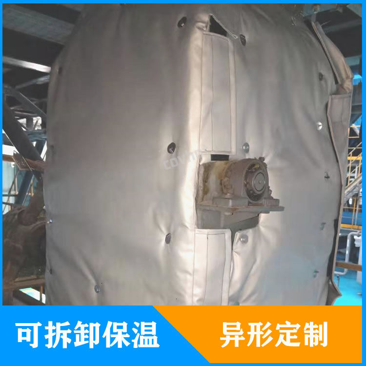 <a href=http://m.qdangao.com/e/tags/?tagname=%E5%8F%AF%E6%8B%86%E5%8D%B8%E7%AE%A1%E9%81%93%E4%BF%9D%E6%B8%A9%E5%A5%97 target=_blank class=infotextkey>可拆卸管道<a href=http://m.qdangao.com/e/tags/?tagname=%E4%BF%9D%E6%B8%A9%E5%A5%97 target=_blank class=infotextkey>保溫套</a></a>定制