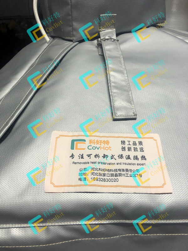 異形<a href=http://m.qdangao.com/e/tags/?tagname=%E8%AE%BE%E5%A4%87%E4%BF%9D%E6%B8%A9 target=_blank class=infotextkey>設備保溫</a>套