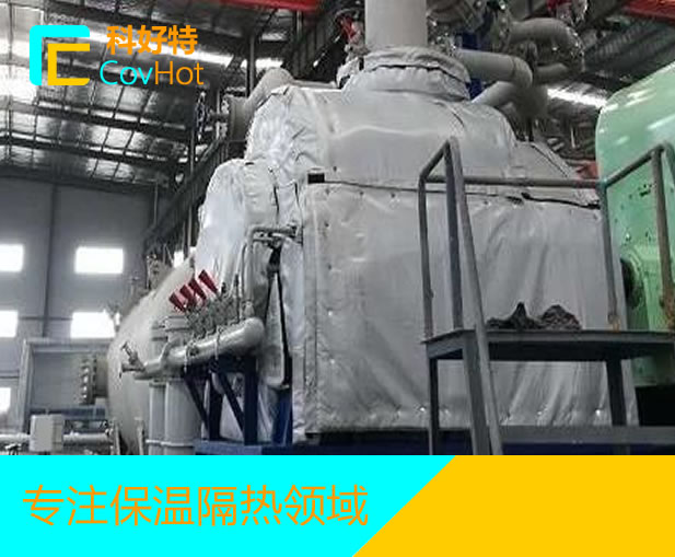 電廠<a href=http://m.qdangao.com/e/tags/?tagname=%E4%BF%9D%E6%B8%A9%E9%9A%94%E7%83%AD target=_blank class=infotextkey>保溫隔熱</a>
