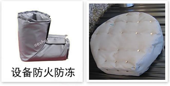 軟質可拆式<a href=http://m.qdangao.com/e/tags/?tagname=%E4%BF%9D%E6%B8%A9%E5%A5%97 target=_blank class=infotextkey>保溫套</a>