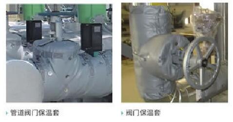柔性玻璃纖維硅膠<a href=http://m.qdangao.com/e/tags/?tagname=%E4%BF%9D%E6%B8%A9%E8%A1%A3 target=_blank class=infotextkey>保溫衣</a>