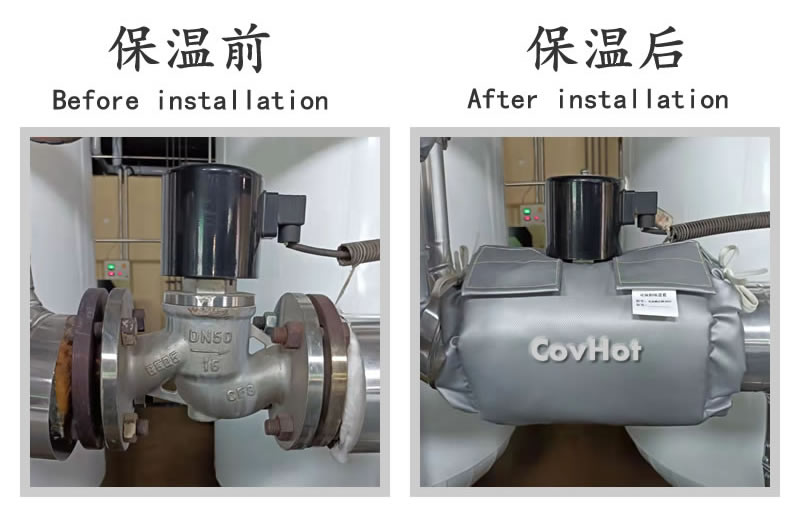 <a href=http://m.qdangao.com/e/tags/?tagname=%E9%98%80%E9%97%A8%E4%BF%9D%E6%B8%A9 target=_blank class=infotextkey>閥門保溫</a>保冷套