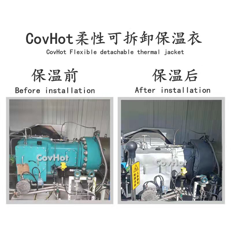 氫氣壓縮機(jī)<a href=http://m.qdangao.com/e/tags/?tagname=%E4%BF%9D%E6%B8%A9%E8%A1%A3 target=_blank class=infotextkey>保溫衣</a>