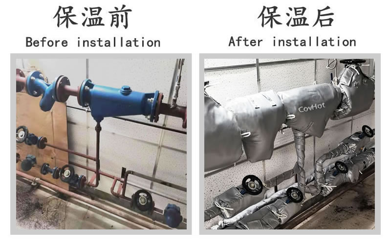 <a href=http://m.qdangao.com/e/tags/?tagname=%E9%98%80%E9%97%A8%E4%BF%9D%E6%B8%A9 target=_blank class=infotextkey>閥門保溫</a>罩廠家