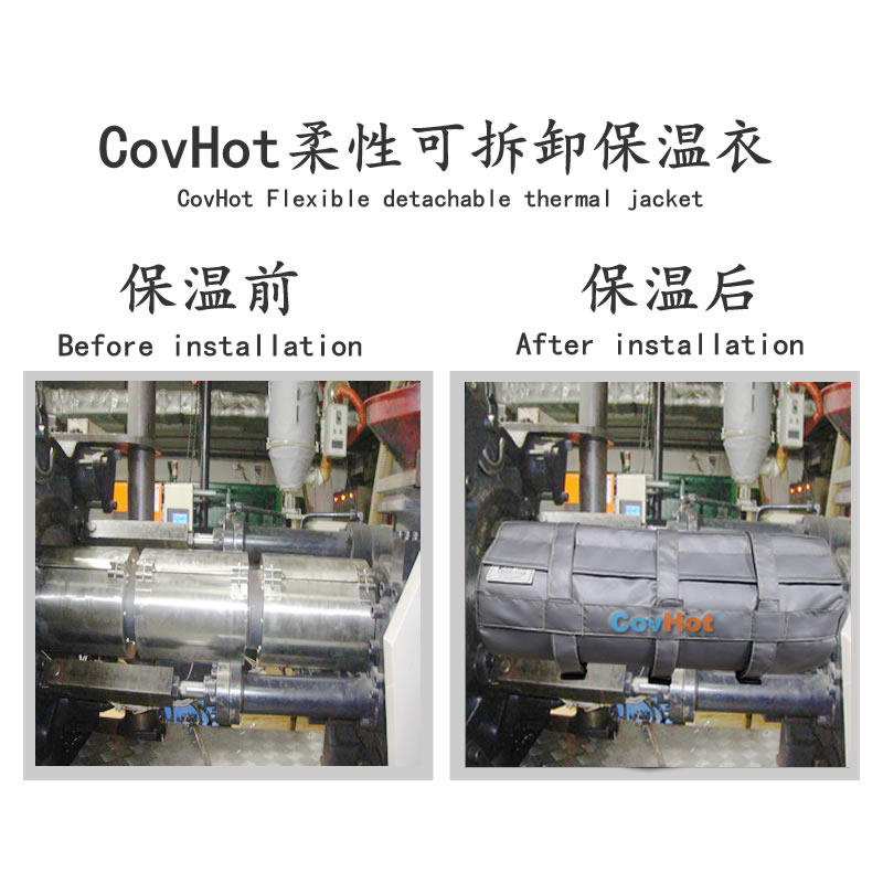 塑料<a href=http://m.qdangao.com/e/tags/?tagname=%E8%AE%BE%E5%A4%87%E4%BF%9D%E6%B8%A9 target=_blank class=infotextkey>設備保溫</a>