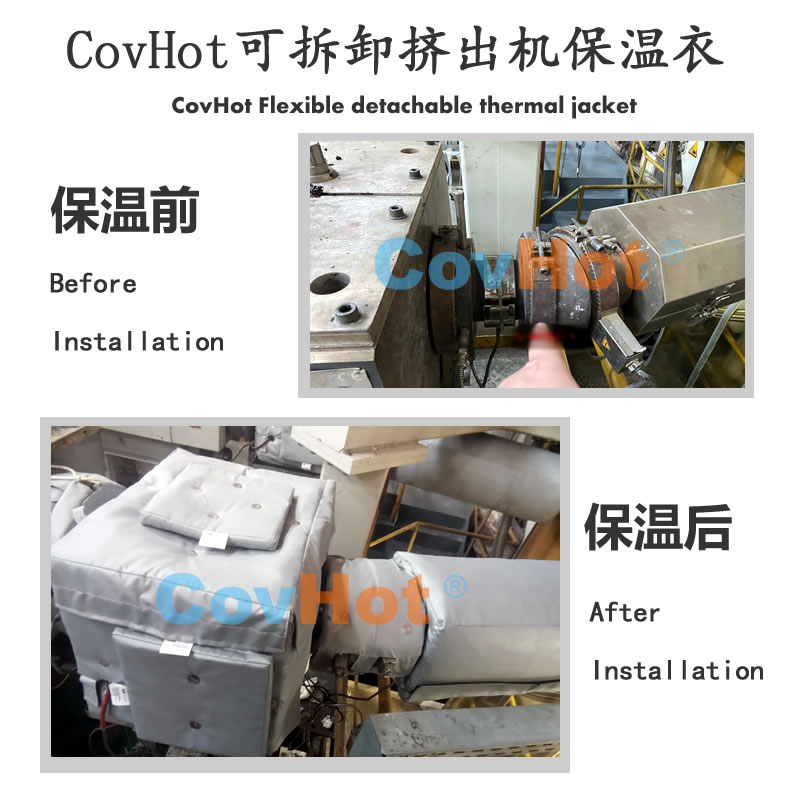 發(fā)熱<a href=http://m.qdangao.com/e/tags/?tagname=%E8%AE%BE%E5%A4%87%E4%BF%9D%E6%B8%A9 target=_blank class=infotextkey>設(shè)備保溫</a>,加熱<a href=http://m.qdangao.com/e/tags/?tagname=%E8%AE%BE%E5%A4%87%E4%BF%9D%E6%B8%A9 target=_blank class=infotextkey>設(shè)備保溫</a>