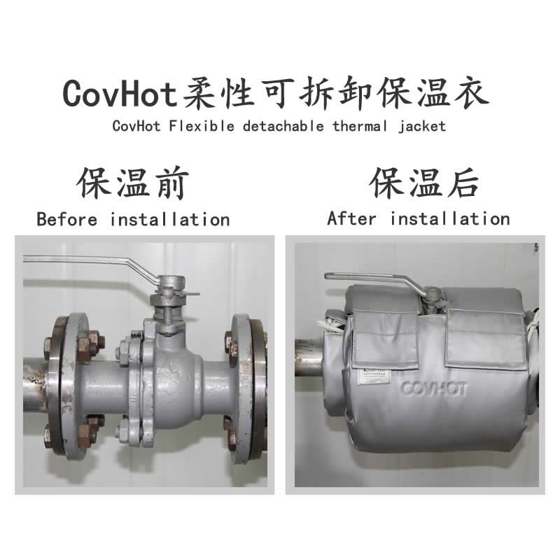 發(fā)熱<a href=http://m.qdangao.com/e/tags/?tagname=%E8%AE%BE%E5%A4%87%E4%BF%9D%E6%B8%A9 target=_blank class=infotextkey>設(shè)備保溫</a>,加熱<a href=http://m.qdangao.com/e/tags/?tagname=%E8%AE%BE%E5%A4%87%E4%BF%9D%E6%B8%A9 target=_blank class=infotextkey>設(shè)備保溫</a>