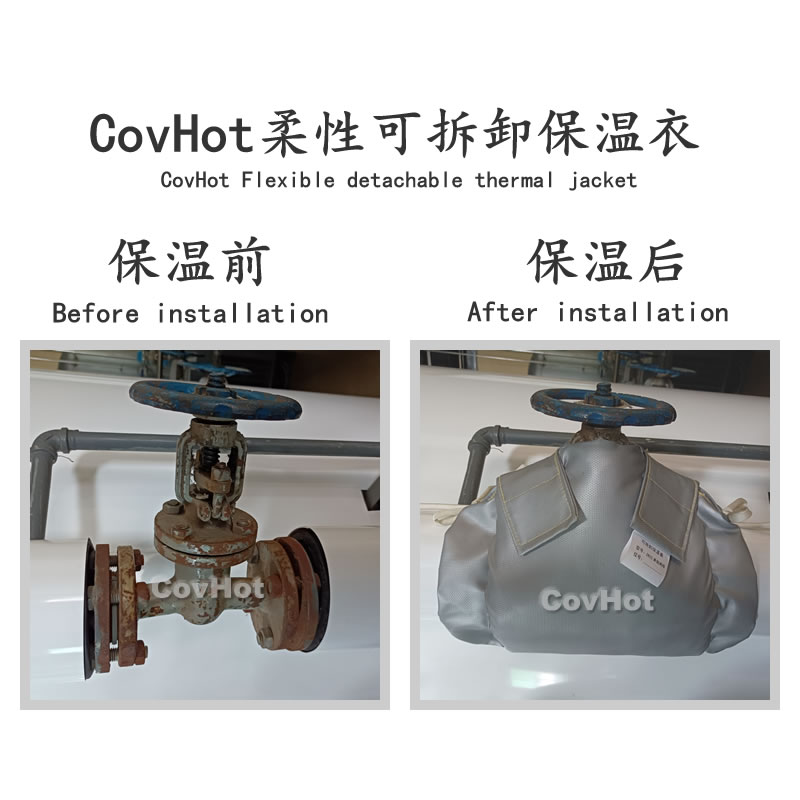 經濟厚度,<a href=http://m.qdangao.com/e/tags/?tagname=%E5%B7%A5%E4%B8%9A%E4%BF%9D%E6%B8%A9 target=_blank class=infotextkey>工業保溫</a>經濟厚度