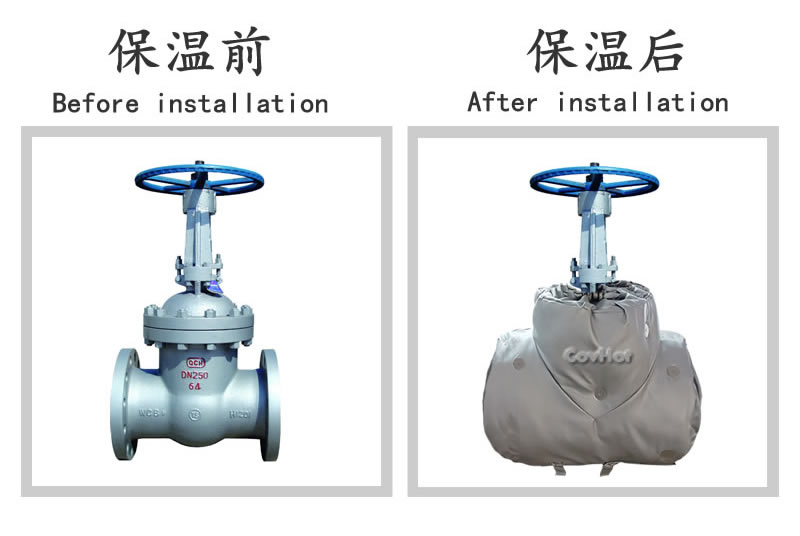 柔性<a href=http://m.qdangao.com/e/tags/?tagname=%E5%8F%AF%E6%8B%86%E5%8D%B8%E4%BF%9D%E6%B8%A9%E5%A5%97 target=_blank class=infotextkey>可拆卸<a href=http://m.qdangao.com/e/tags/?tagname=%E4%BF%9D%E6%B8%A9%E5%A5%97 target=_blank class=infotextkey>保溫套</a></a>