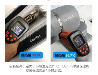 <a href=http://m.qdangao.com/e/tags/?tagname=%E5%8F%AF%E6%8B%86%E5%8D%B8%E4%BF%9D%E6%B8%A9%E5%A5%97 target=_blank class=infotextkey>可拆卸<a href=http://m.qdangao.com/e/tags/?tagname=%E4%BF%9D%E6%B8%A9%E5%A5%97 target=_blank class=infotextkey>保溫套</a></a>,<a href=http://m.qdangao.com/e/tags/?tagname=%E5%B7%A5%E4%B8%9A%E4%BF%9D%E6%B8%A9%E8%A1%A3 target=_blank class=infotextkey>工業<a href=http://m.qdangao.com/e/tags/?tagname=%E4%BF%9D%E6%B8%A9%E8%A1%A3 target=_blank class=infotextkey>保溫衣</a></a>