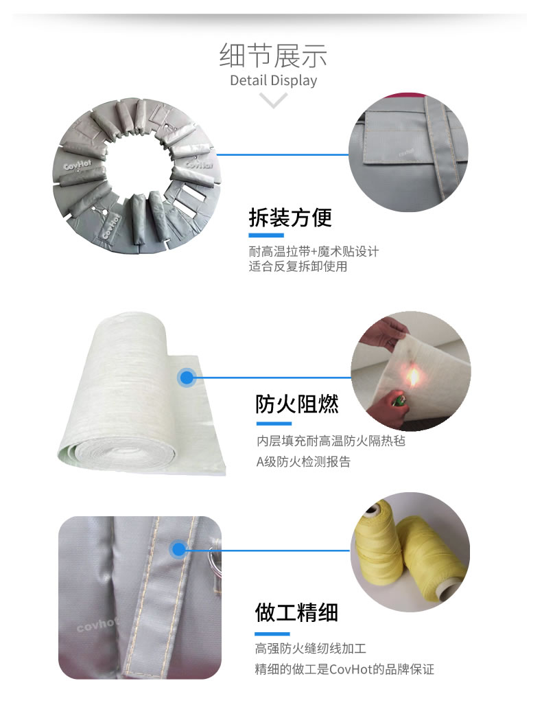 硫化機隔熱保溫,<a href=http://m.qdangao.com/e/tags/?tagname=%E7%A1%AB%E5%8C%96%E6%9C%BA%E4%BF%9D%E6%B8%A9 target=_blank class=infotextkey>硫化機保溫</a>筒