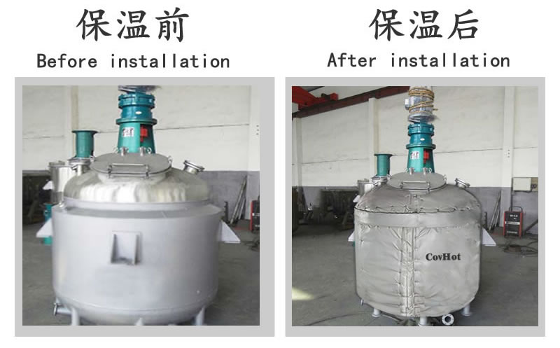 <a href=http://http://m.qdangao.com/e/tags/?tagname=%E7%BD%90%E4%BD%93%E4%BF%9D%E6%B8%A9 target=_blank class=infotextkey>罐體保溫</a>,<a href=http://m.qdangao.com/e/tags/?tagname=%E5%8F%8D%E5%BA%94%E9%87%9C%E4%BF%9D%E6%B8%A9 target=_blank class=infotextkey>反應釜保溫</a>