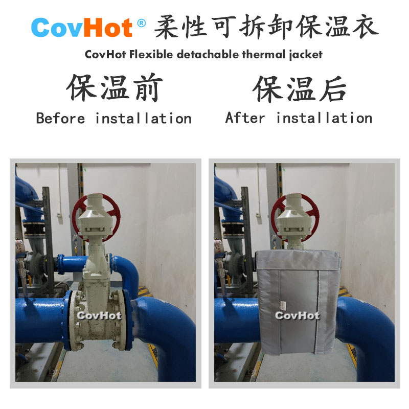 <a href=http://m.qdangao.com/e/tags/?tagname=%E5%8F%AF%E6%8B%86%E5%8D%B8%E4%BF%9D%E6%B8%A9%E5%A5%97 target=_blank class=infotextkey>可拆卸<a href=http://m.qdangao.com/e/tags/?tagname=%E4%BF%9D%E6%B8%A9%E5%A5%97 target=_blank class=infotextkey>保溫套</a></a>,<a href=http://m.qdangao.com/e/tags/?tagname=%E5%B7%A5%E4%B8%9A%E4%BF%9D%E6%B8%A9%E8%A1%A3 target=_blank class=infotextkey>工業<a href=http://m.qdangao.com/e/tags/?tagname=%E4%BF%9D%E6%B8%A9%E8%A1%A3 target=_blank class=infotextkey>保溫衣</a></a>