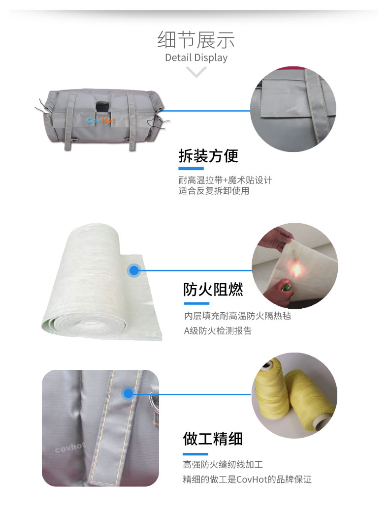 蒸汽<a href=http://m.qdangao.com/e/tags/?tagname=%E9%98%80%E9%97%A8%E4%BF%9D%E6%B8%A9 target=_blank class=infotextkey>閥門保溫</a>,<a href=http://m.qdangao.com/e/tags/?tagname=%E9%98%80%E9%97%A8%E4%BF%9D%E6%B8%A9 target=_blank class=infotextkey>閥門保溫</a>材料