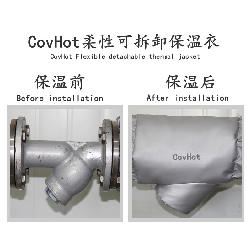 Y形過(guò)濾器<a href=http://m.qdangao.com/e/tags/?tagname=%E4%BF%9D%E6%B8%A9%E5%A5%97 target=_blank class=infotextkey>保溫套</a>,過(guò)濾器<a href=http://m.qdangao.com/e/tags/?tagname=%E4%BF%9D%E6%B8%A9%E5%A5%97 target=_blank class=infotextkey>保溫套</a>