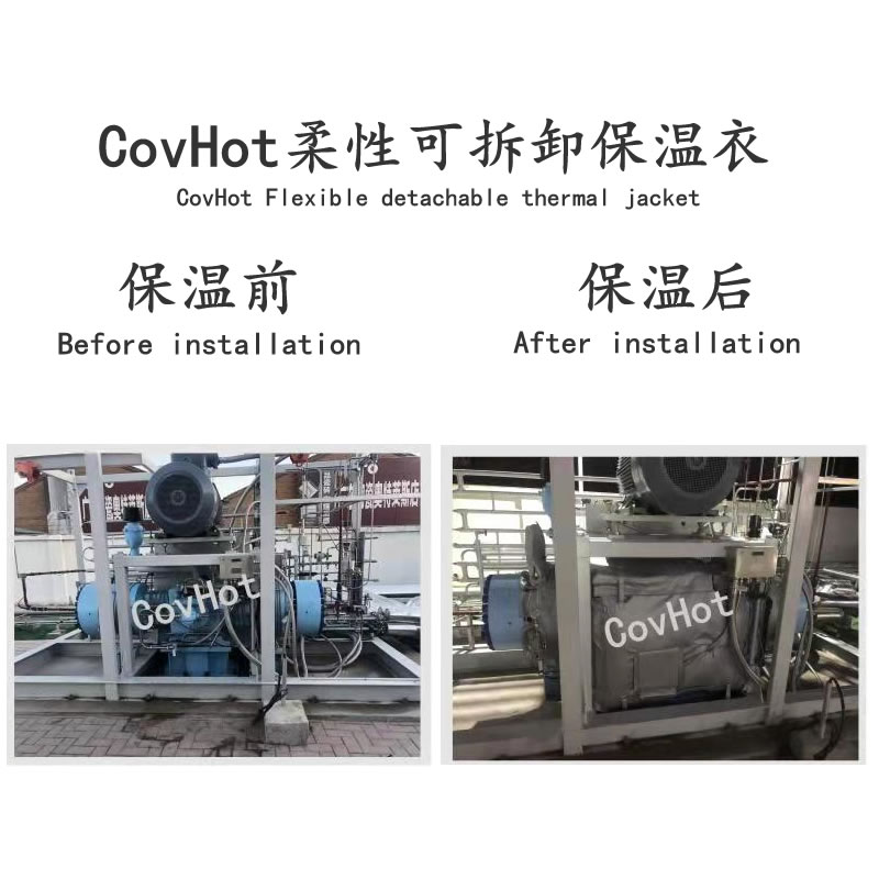 空壓機(jī)保溫,壓縮機(jī)<a href=http://m.qdangao.com/e/tags/?tagname=%E4%BF%9D%E6%B8%A9%E5%A5%97 target=_blank class=infotextkey>保溫套</a>