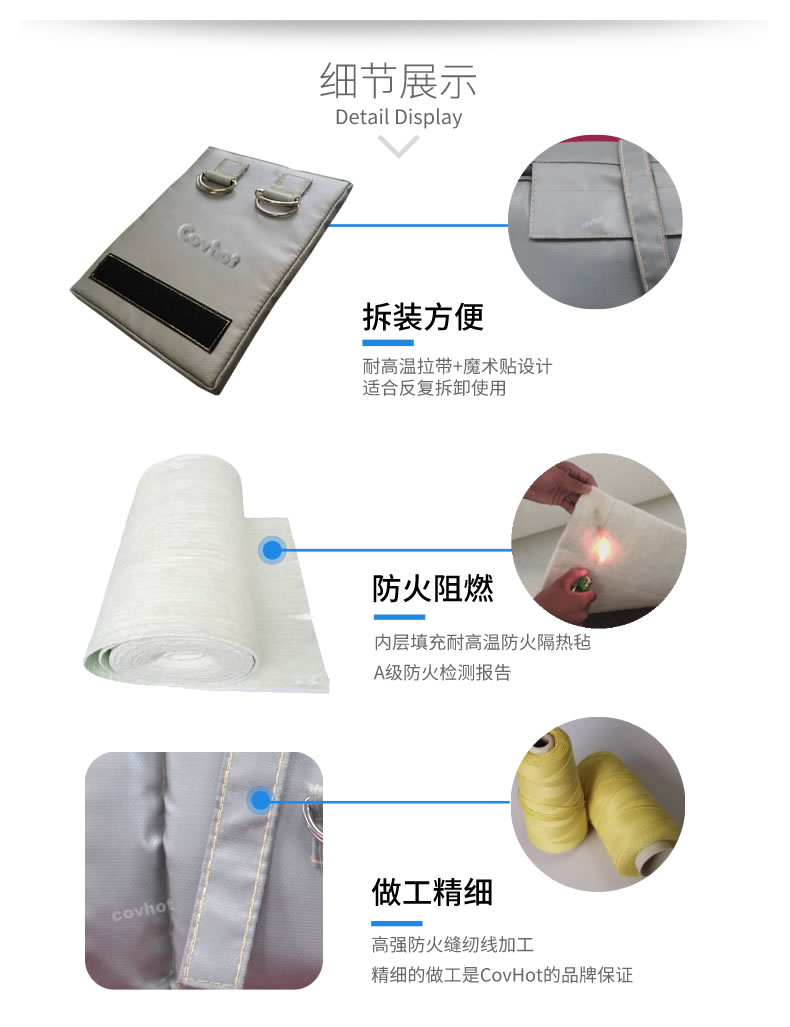 可拆卸式<a href=http://m.qdangao.com/e/tags/?tagname=%E4%BF%9D%E6%B8%A9%E5%A5%97 target=_blank class=infotextkey>保溫套</a>,<a href=http://m.qdangao.com/e/tags/?tagname=%E5%8F%AF%E6%8B%86%E5%8D%B8%E4%BF%9D%E6%B8%A9%E5%A5%97 target=_blank class=infotextkey>可拆卸<a href=http://m.qdangao.com/e/tags/?tagname=%E4%BF%9D%E6%B8%A9%E5%A5%97 target=_blank class=infotextkey>保溫套</a></a>