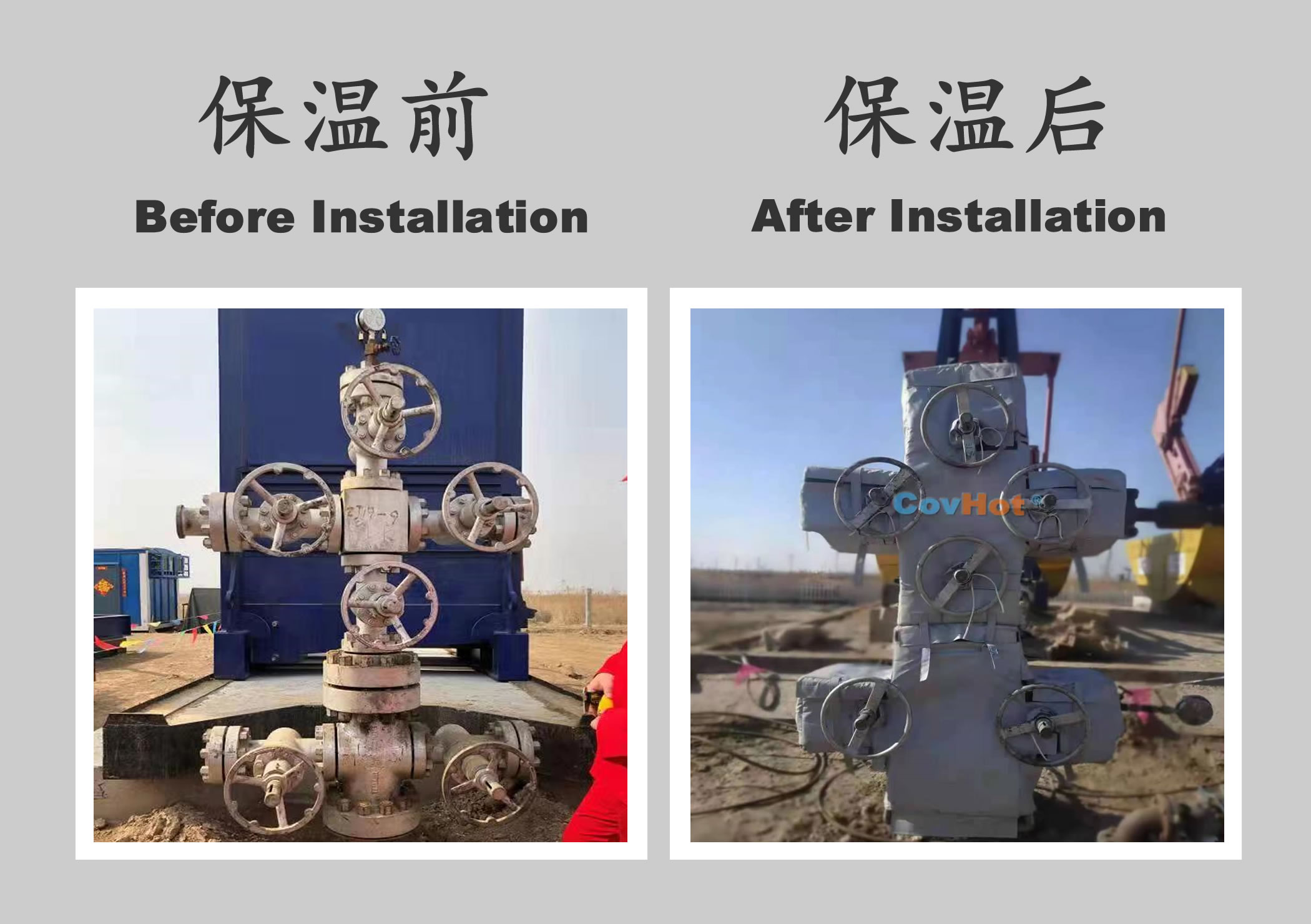 <a href=http://m.qdangao.com/e/tags/?tagname=%E5%B7%A5%E4%B8%9A%E4%BF%9D%E6%B8%A9 target=_blank class=infotextkey>工業保溫</a>隔熱,<a href=http://m.qdangao.com/e/tags/?tagname=%E4%BF%9D%E6%B8%A9%E9%9A%94%E7%83%AD target=_blank class=infotextkey>保溫隔熱</a>