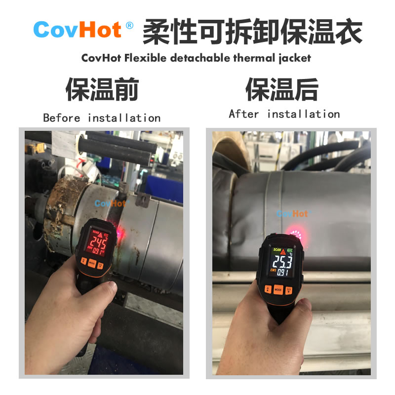 工業(yè)高溫防護,<a href=http://m.qdangao.com/e/tags/?tagname=%E5%B7%A5%E4%B8%9A%E4%BF%9D%E6%B8%A9 target=_blank class=infotextkey>工業(yè)保溫</a>隔熱