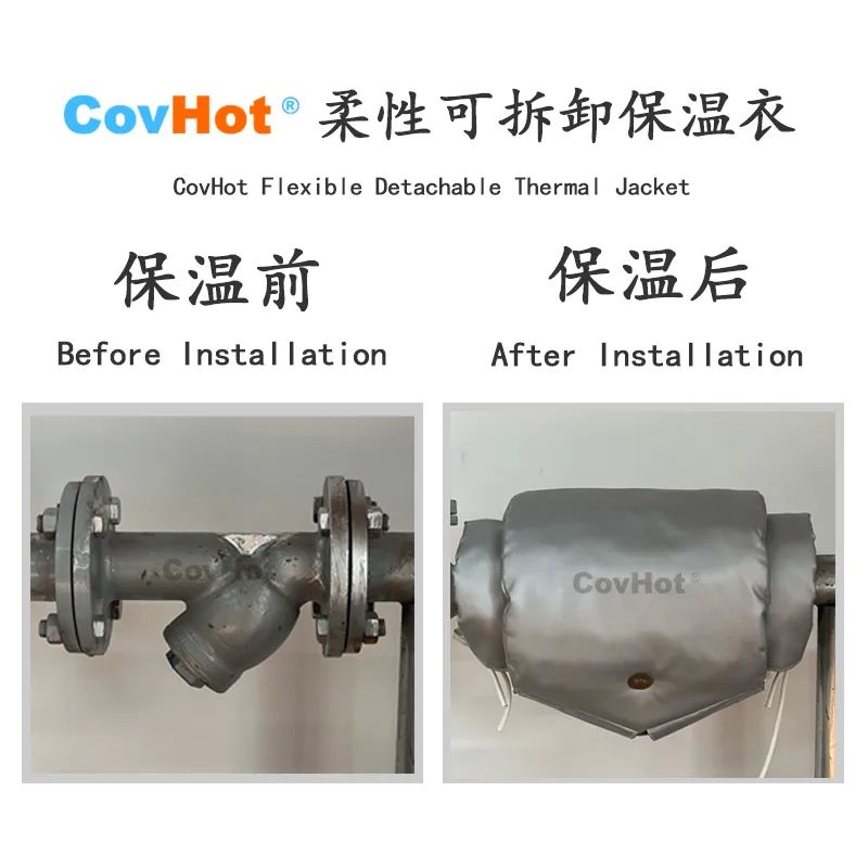 Y型過濾器,<a href=http://m.qdangao.com/e/tags/?tagname=%E5%8F%AF%E6%8B%86%E5%8D%B8%E4%BF%9D%E6%B8%A9%E5%A5%97 target=_blank class=infotextkey>可拆卸<a href=http://m.qdangao.com/e/tags/?tagname=%E4%BF%9D%E6%B8%A9%E5%A5%97 target=_blank class=infotextkey>保溫套</a></a>