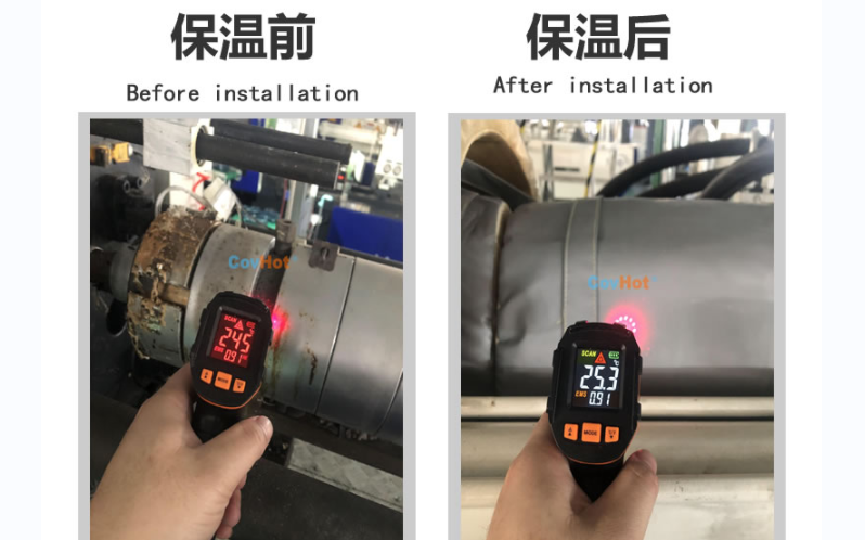 注塑機(jī)<a href=http://m.qdangao.com/e/tags/?tagname=%E4%BF%9D%E6%B8%A9%E5%A5%97 target=_blank class=infotextkey>保溫套</a>