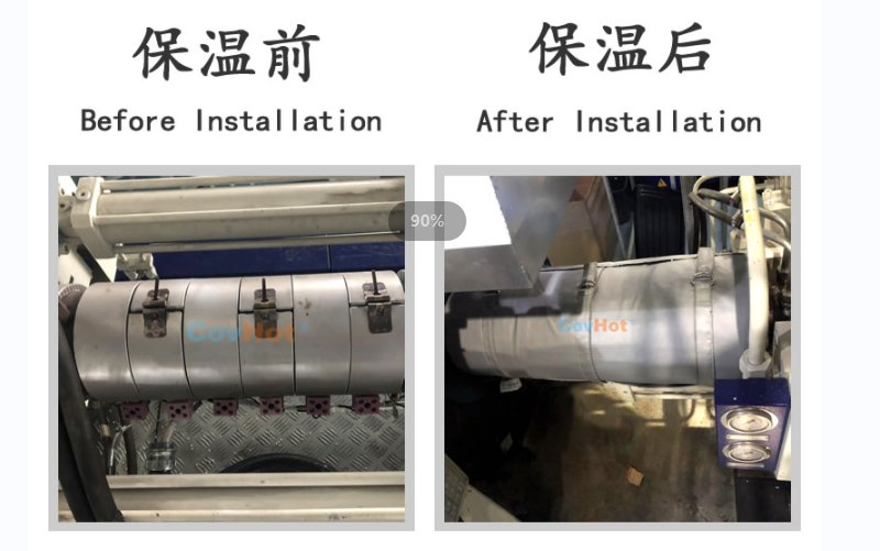 注塑機(jī)<a href=http://m.qdangao.com/e/tags/?tagname=%E4%BF%9D%E6%B8%A9%E5%A5%97 target=_blank class=infotextkey>保溫套</a>