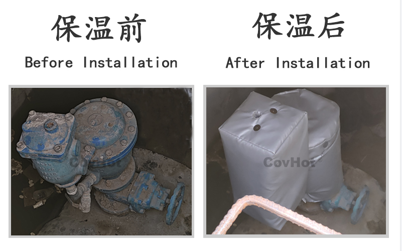 可拆卸柔性<a href=http://m.qdangao.com/e/tags/?tagname=%E4%BF%9D%E6%B8%A9%E5%A5%97 target=_blank class=infotextkey>保溫套</a>