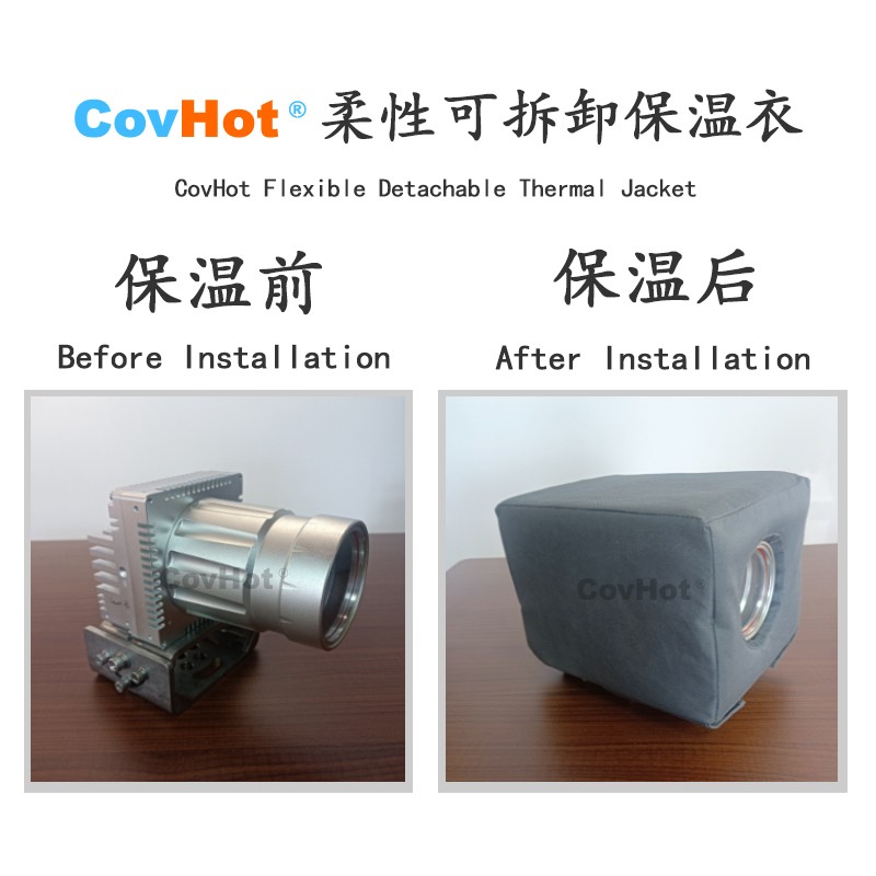 電伴熱<a href=http://m.qdangao.com/e/tags/?tagname=%E4%BF%9D%E6%B8%A9%E5%A5%97 target=_blank class=infotextkey>保溫套</a>,防凍<a href=http://m.qdangao.com/e/tags/?tagname=%E4%BF%9D%E6%B8%A9%E5%A5%97 target=_blank class=infotextkey>保溫套</a>