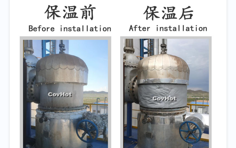 <a href=http://http://m.qdangao.com/e/tags/?tagname=%E7%BD%90%E4%BD%93%E4%BF%9D%E6%B8%A9 target=_blank class=infotextkey>罐體保溫</a>衣,<a href=http://http://m.qdangao.com/e/tags/?tagname=%E7%BD%90%E4%BD%93%E4%BF%9D%E6%B8%A9 target=_blank class=infotextkey>罐體保溫</a>隔熱