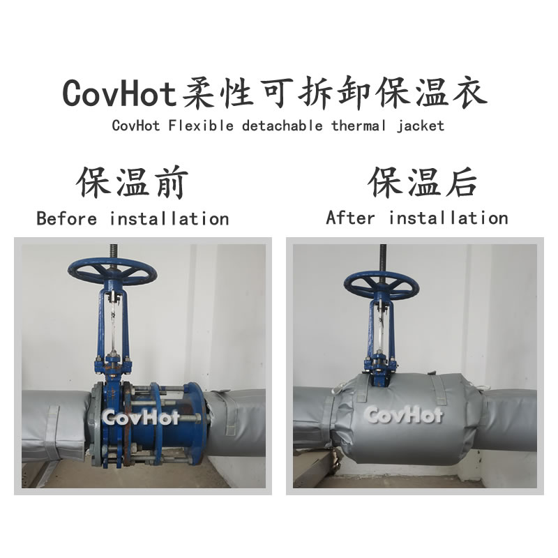 設備<a href=http://m.qdangao.com/e/tags/?tagname=%E9%98%80%E9%97%A8%E4%BF%9D%E6%B8%A9%E5%A5%97 target=_blank class=infotextkey><a href=http://m.qdangao.com/e/tags/?tagname=%E9%98%80%E9%97%A8%E4%BF%9D%E6%B8%A9 target=_blank class=infotextkey>閥門保溫</a>套</a>,設備<a href=http://m.qdangao.com/e/tags/?tagname=%E9%98%80%E9%97%A8%E4%BF%9D%E6%B8%A9 target=_blank class=infotextkey>閥門保溫</a>