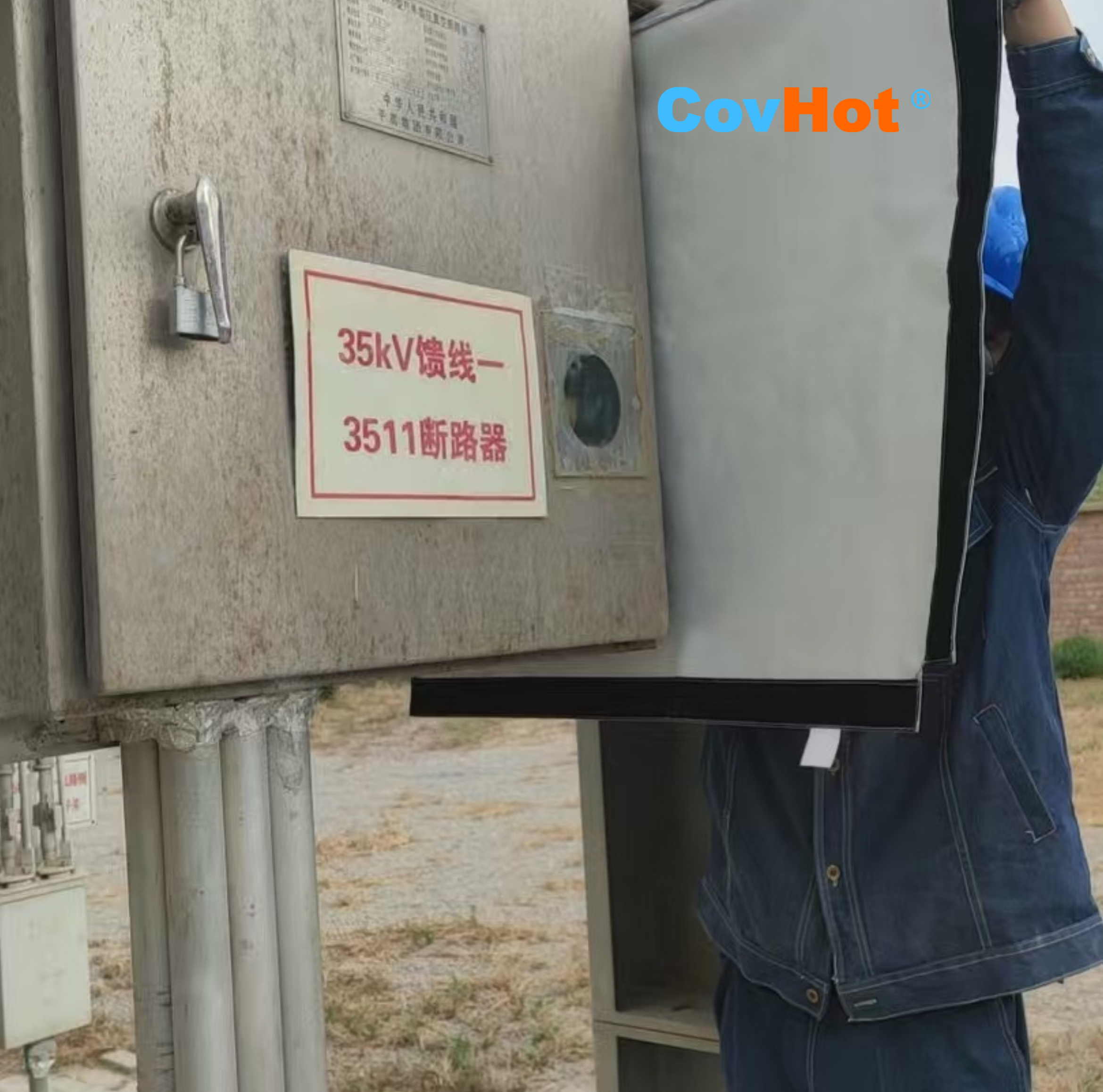 Post Image