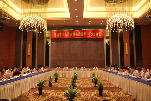 人民電器,人民電器集團(tuán),中國(guó)人民電器集團(tuán)