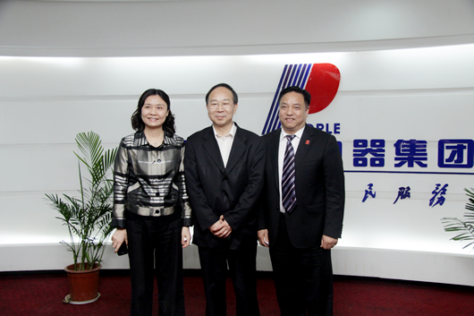 人民電器,人民電器集團(tuán),中國人民電器集團(tuán)