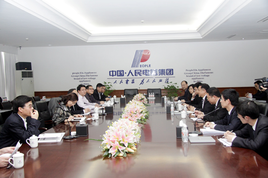 人民電器,人民電器集團(tuán),中國人民電器集團(tuán)