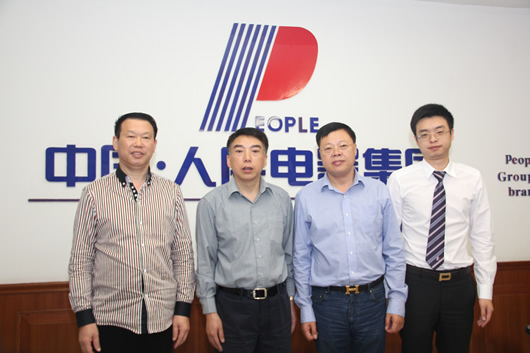 人民電器,人民電器集團(tuán),中國人民電器集團(tuán)