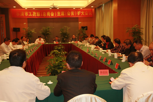 人民電器,人民電器集團,中國人民電器集團