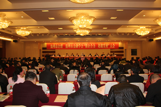 人民電器,人民電器集團(tuán),中國(guó)人民電器集團(tuán)