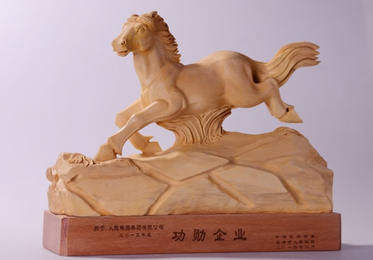 人民電器,人民電器集團(tuán),中國(guó)人民電器集團(tuán)