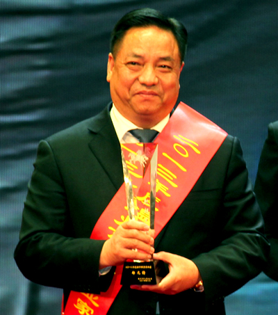 人民電器,人民電器集團,中國人民電器集團