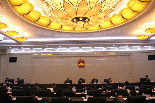 人民電器,人民電器集團(tuán),中國(guó)人民電器集團(tuán)